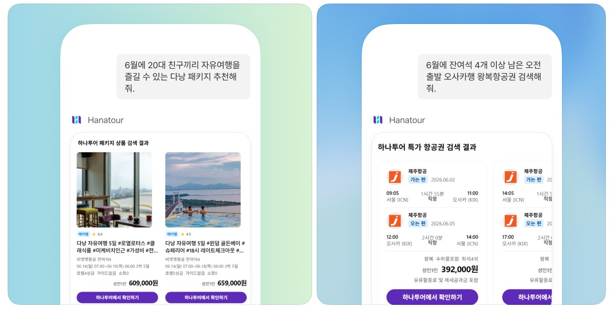 에디터 사진
